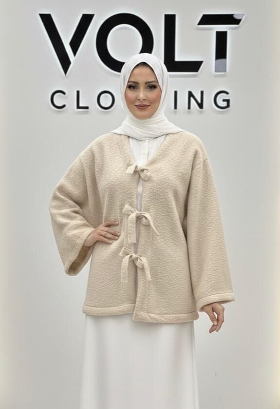 Fiyonk Detaylı Hırka Bej S